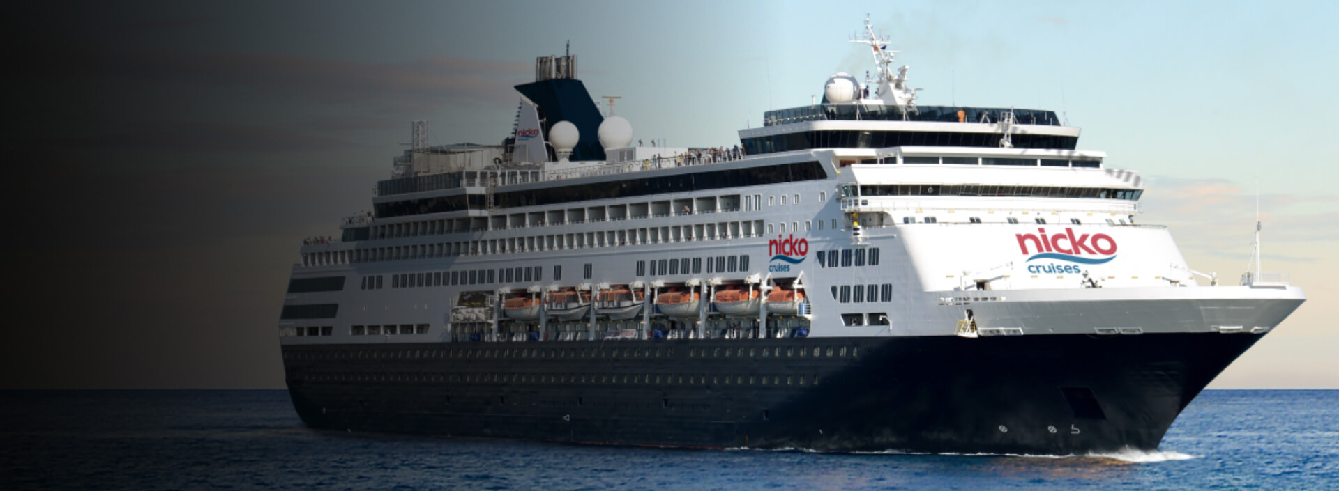 Mystic Cruises invests in <span class='text-highlight'>multimedia kiosks</span> for Vasco da Gama ship