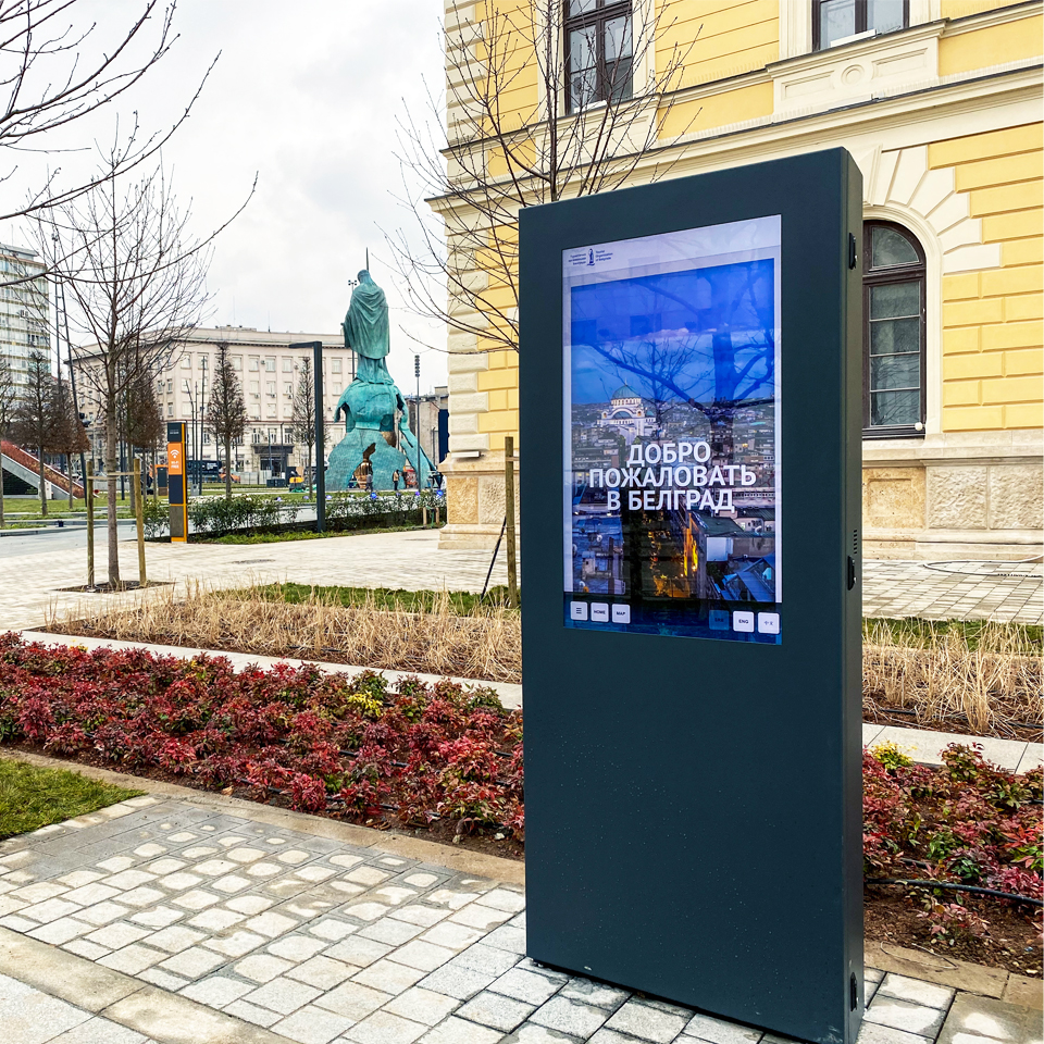Digital billboard PLASMV contributes to tourism promotion in Serbia
