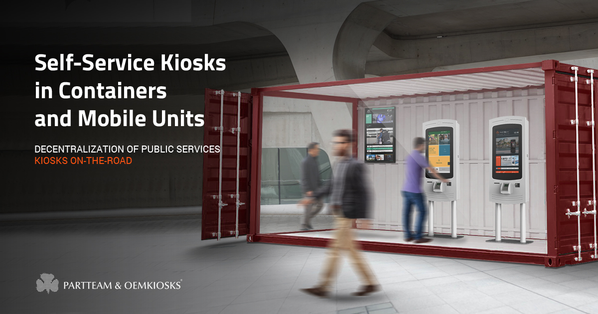 The importance of using multimedia kiosks in Public Administration