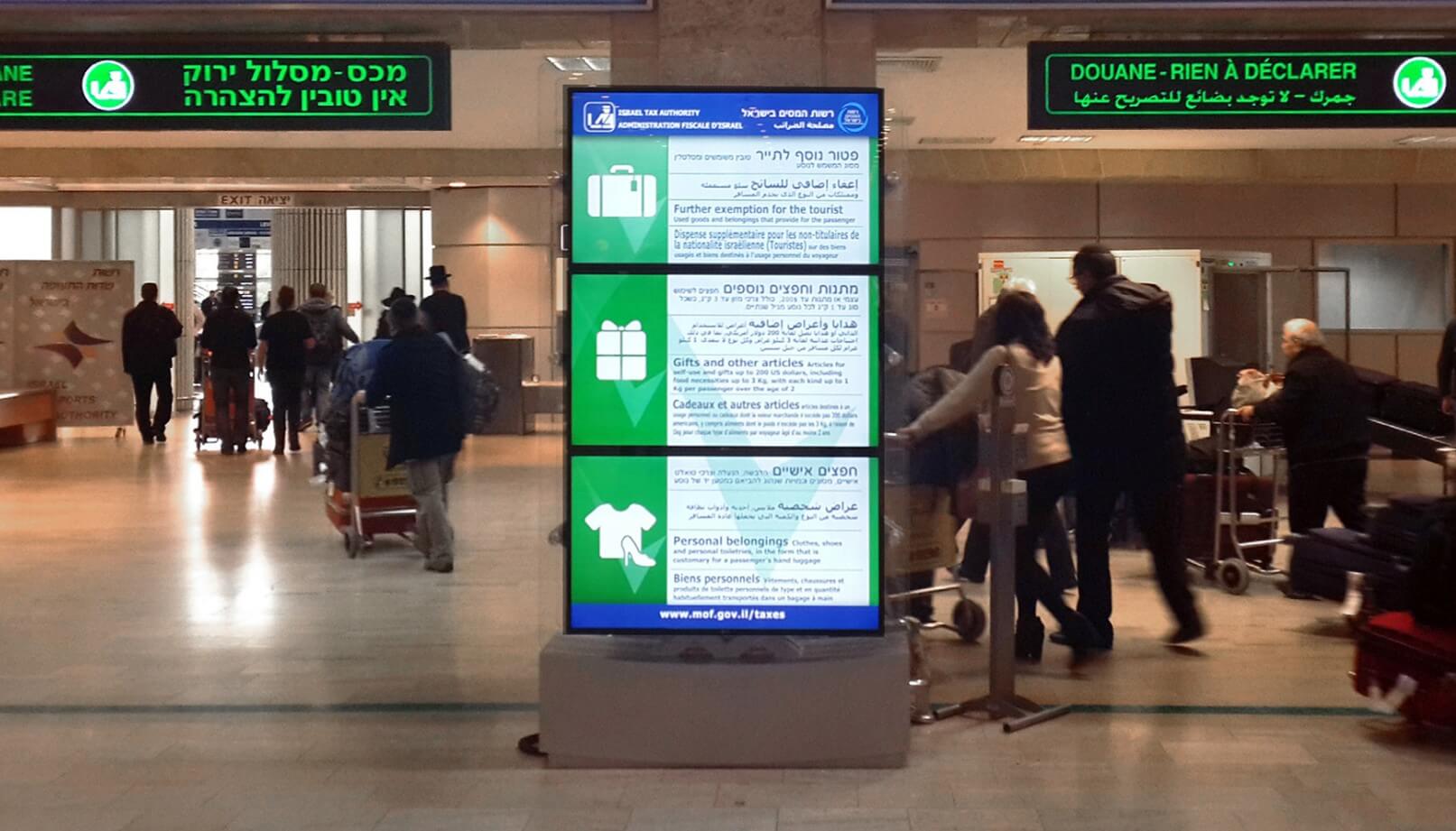 Airport digital signage